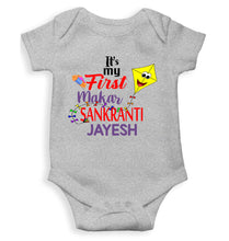 Load image into Gallery viewer, Its My First Makar Sankranti Custom Name Makar Sankranti Rompers for Baby Boy- KidsFashionVilla