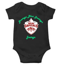 Load image into Gallery viewer, IPL Delhi Capitals Jeetega Bhai Jeetega DC Jeetega Rompers for Baby Girl- KidsFashionVilla