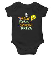 Load image into Gallery viewer, Its My First Makar Sankranti Custom Name Makar Sankranti Rompers for Baby Girl- KidsFashionVilla