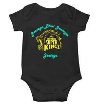 Load image into Gallery viewer, IPL Chennai Super Kings Jeetega Bhai Jeetega CSK Jeetega Rompers for Baby Girl- KidsFashionVilla