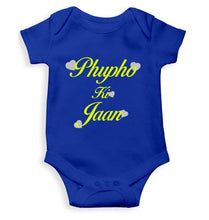 Load image into Gallery viewer, Phupho Ki Jaan Eid Rompers for Baby Boy- KidsFashionVilla
