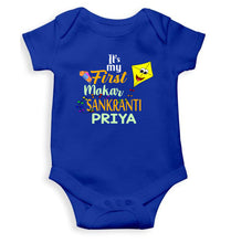 Load image into Gallery viewer, Its My First Makar Sankranti Custom Name Makar Sankranti Rompers for Baby Girl- KidsFashionVilla