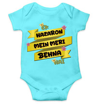 Load image into Gallery viewer, Ek Hazaron Mein Meri Behna Hai Raksha Bandhan Rompers for Baby Boy- KidsFashionVilla