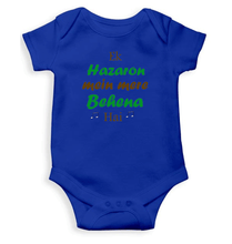 Load image into Gallery viewer, Ek Hazaro Mein Meri Behena Rompers for Baby Girl- KidsFashionVilla