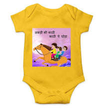Load image into Gallery viewer, Lakdi Ki Kathi Pe Ghoda Poem Rompers for Baby Girl- KidsFashionVilla
