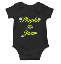 Load image into Gallery viewer, Phupho Ki Jaan Eid Rompers for Baby Boy- KidsFashionVilla