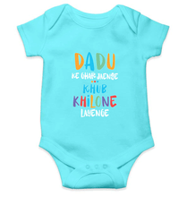 Load image into Gallery viewer, Dadu Ke Ghar Jayege Rompers for Baby Boy - KidsFashionVilla