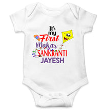 Load image into Gallery viewer, Its My First Makar Sankranti Custom Name Makar Sankranti Rompers for Baby Boy- KidsFashionVilla