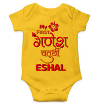Load image into Gallery viewer, Custom Name My First Ganesh Chaturthi Rompers for Baby Girl- KidsFashionVilla
