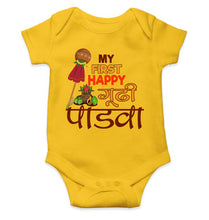 Load image into Gallery viewer, My First Gudipadwa Rompers for Baby Girl- KidsFashionVilla