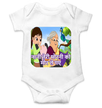 Load image into Gallery viewer, Nani Teri Morni Poem Rompers for Baby Girl- KidsFashionVilla