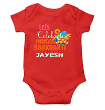 Load image into Gallery viewer, Makar Sankranti Rompers for Baby Boy- KidsFashionVilla