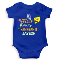 Load image into Gallery viewer, Its My First Makar Sankranti Custom Name Makar Sankranti Rompers for Baby Boy- KidsFashionVilla