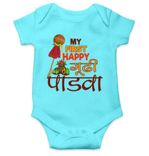 Load image into Gallery viewer, My First Gudipadwa Rompers for Baby Girl- KidsFashionVilla