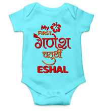Load image into Gallery viewer, Custom Name My First Ganesh Chaturthi Rompers for Baby Girl- KidsFashionVilla