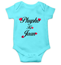 Load image into Gallery viewer, Phupho Ki Jaan Eid Rompers for Baby Boy- KidsFashionVilla