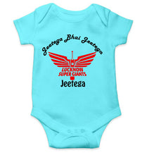 Load image into Gallery viewer, IPL Lucknow Super Giants Jeetega Bhai Jeetega LSG Jeetega Rompers for Baby Girl- KidsFashionVilla