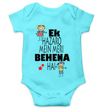 Load image into Gallery viewer, Ek Hazaro Mein Meri Behna Hai Rakhi Rompers for Baby Girl- KidsFashionVilla
