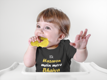 Load image into Gallery viewer, Ek Hazora Mai Mera Bhaiya Hai Black Rompers for Baby Girl - KidsFashionVilla