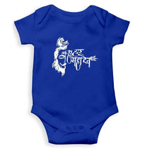Load image into Gallery viewer, Har Har Mahadev Rompers for Baby Boy- FunkyTradition FunkyTradition