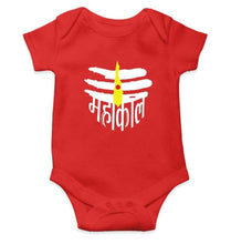 Load image into Gallery viewer, Jai Mahakal Rompers for Baby Girl- FunkyTradition FunkyTradition