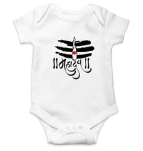 Load image into Gallery viewer, Mahadev Rompers for Baby Boy- FunkyTradition FunkyTradition