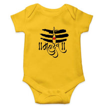 Load image into Gallery viewer, Mahadev Rompers for Baby Boy- FunkyTradition FunkyTradition