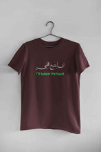 Load image into Gallery viewer, I Will Follow My Heart Mens Half Sleeves T-shirt- KidsFashionVilla