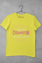 Load image into Gallery viewer, Chunautiyon Women Half Sleeves T-shirt- KidsFashionVilla