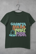 Load image into Gallery viewer, Ghanta Farak Women Half Sleeves T-shirt- KidsFashionVilla