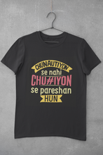 Load image into Gallery viewer, Chunautiyon Women Half Sleeves T-shirt- KidsFashionVilla