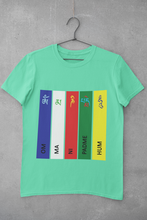 Load image into Gallery viewer, Ladakh Om Mani Padme Hum Women Half Sleeves T-shirt- KidsFashionVilla