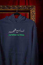 Load image into Gallery viewer, I Will Follow My Heart Men Hoodies-KidsFashionVilla