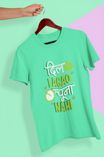 Load image into Gallery viewer, Dil Lagou Chuna Nahi Women Half Sleeves T-shirt- KidsFashionVilla