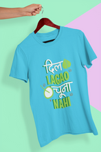 Load image into Gallery viewer, Dil Lagou Chuna Nahi Mens Half Sleeves T-shirt- KidsFashionVilla