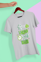 Load image into Gallery viewer, Dil Lagou Chuna Nahi Mens Half Sleeves T-shirt- KidsFashionVilla