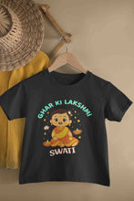 Load image into Gallery viewer, Ghar Ki Lakshmi With Customized Diwali Half Sleeves T-Shirt For Girls -KidsFashionVilla