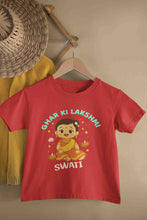 Load image into Gallery viewer, Ghar Ki Lakshmi With Customized Diwali Half Sleeves T-Shirt For Girls -KidsFashionVilla