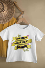 Load image into Gallery viewer, Ek Hazaron Mein Meri Behna Hai Raksha Bandhan Half Sleeves T-Shirt For Girls -KidsFashionVilla