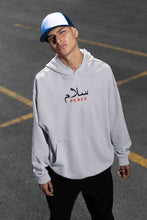 Load image into Gallery viewer, Salam Urdu Font Men Hoodies-KidsFashionVilla