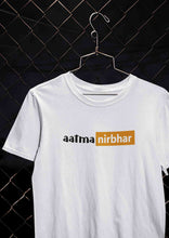Load image into Gallery viewer, Aatmanirbhar  Women Half Sleeves T-shirt- KidsFashionVilla