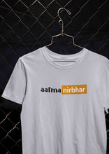 Load image into Gallery viewer, Aatmanirbhar  Women Half Sleeves T-shirt- KidsFashionVilla