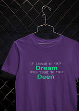 Load image into Gallery viewer, Islam Is My Deen Jannah Is My Dream Mens Half Sleeves T-shirt- KidsFashionVilla