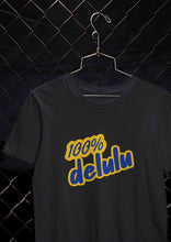 Load image into Gallery viewer, 100% Delulu Mens Half Sleeves T-shirt- KidsFashionVilla