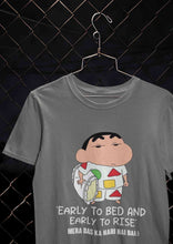 Load image into Gallery viewer, Early To Bed And Early To Rise Mens Half Sleeves T-shirt- KidsFashionVilla