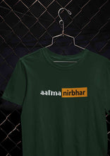 Load image into Gallery viewer, Aatmanirbhar  Women Half Sleeves T-shirt- KidsFashionVilla