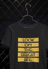 Load image into Gallery viewer, Look On The Bright Side Mens Half Sleeves T-shirt- KidsFashionVilla