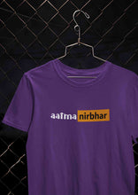 Load image into Gallery viewer, Aatmanirbhar  Women Half Sleeves T-shirt- KidsFashionVilla