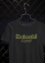 Load image into Gallery viewer, Calm Aadmi Kaleshi Aurat Lovey Dovey Couple Half Sleeves T-Shirts -KidsFashionVilla