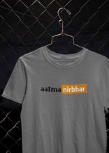 Load image into Gallery viewer, Aatmanirbhar  Women Half Sleeves T-shirt- KidsFashionVilla